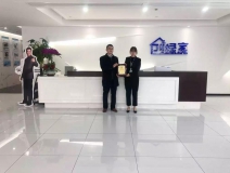 熱烈祝賀周總簽約創(chuàng)綠家河北省保定市區(qū)級代理！