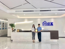 熱烈祝賀孫總簽約創(chuàng)綠家鎮(zhèn)江市區(qū)級(jí)代理！