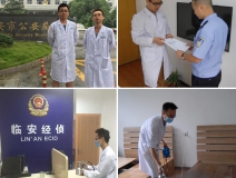 跟上除甲醛風(fēng)潮的同時(shí)，只有學(xué)會(huì)如何選擇除甲醛公司，才有益于身體健康！