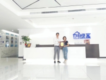 熱烈祝賀向總簽約創(chuàng)綠家湖南省區(qū)級(jí)代理！