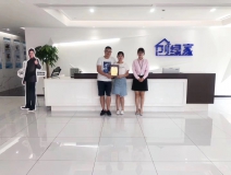熱烈祝賀范總、顏總簽約創(chuàng)綠家永州市縣級代理！