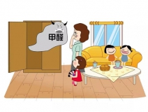 甲醛檢測治理為什么重要，聽聽專家說的