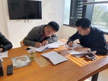 熱烈祝賀徐總簽約創(chuàng)綠家恩施土家族苗族自治州縣級(jí)代理！