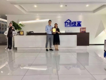 熱烈祝賀李總夫婦簽約創(chuàng)綠家湖南省常德市區(qū)級代理！