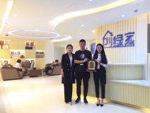 熱烈祝賀楊總簽約創(chuàng)綠家浙江省縣級(jí)市代理！