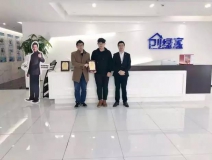 熱烈祝賀練總、高總簽約創(chuàng)綠家江蘇省鎮(zhèn)江市區(qū)級(jí)代理！