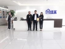 熱烈祝賀于總簽約創(chuàng)綠家濟(jì)南市區(qū)級(jí)代理！