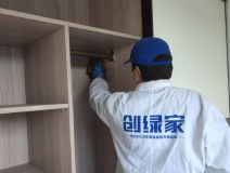 市面上的除甲醛方法哪種好？