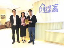 熱烈祝賀陳總夫婦簽約創(chuàng)綠家紹興市縣級代理！
