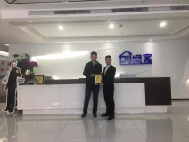 熱烈祝賀周總簽約創(chuàng)綠家山東省某市區(qū)級代理！