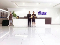 熱烈祝賀閔總簽約創(chuàng)綠家安徽省合肥市區(qū)級代理！