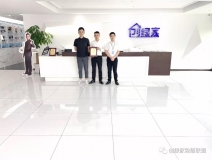 熱烈祝賀錢總，沈總團隊簽約創(chuàng)綠家?。?！