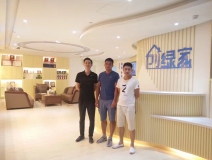 熱烈祝賀創(chuàng)綠家空氣治理中山服務(wù)中心新落成！