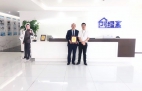 熱烈祝賀尚總、鄧總夫婦簽約創(chuàng)綠家四川省市級(jí)代理！