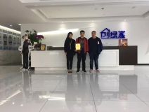 熱烈祝賀鄧總、郭總簽約創(chuàng)綠家江西省某市縣級代理！