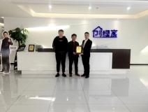 熱烈祝賀胡總簽約創(chuàng)綠家新余市區(qū)級代理！