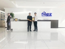 熱烈祝賀夏總簽約創(chuàng)綠家深圳市區(qū)級代理！