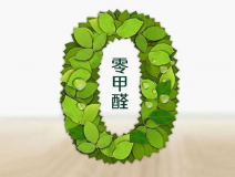 室內(nèi)空氣檢測如何才可以做的很好？