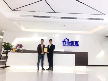熱烈祝賀吳總簽約創(chuàng)綠家婁底市區(qū)級代理！