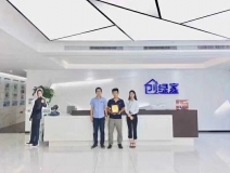 熱烈祝賀馮總、毛總簽約創(chuàng)綠家江蘇省縣級(jí)市代理！
