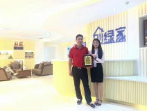 熱烈祝賀余總簽約創(chuàng)綠家海南省市級代理！