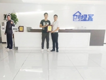 熱烈祝賀許總簽約創(chuàng)綠家滁州市區(qū)級(jí)代理！