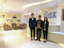 熱烈祝賀龍總、趙總簽約創(chuàng)綠家南京市區(qū)級(jí)代理！