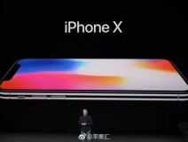 iPhoneX售價(jià)999美元，當(dāng)您心疼并給腎套殼時(shí)，甲醛危害也來(lái)啦，除甲醛最有效方法您需要了解