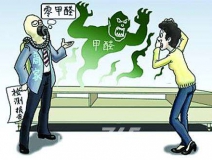 教你6招辨別甲醛超標，遠離毒家具健康威脅