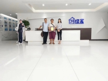 熱烈祝賀唐總、蔡總簽約創(chuàng)綠家邵陽市區(qū)級代理！