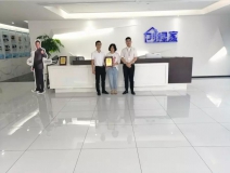 熱烈祝賀朱總、劉總簽約創(chuàng)綠家江蘇省蘇州市吳江區(qū)區(qū)級代理！