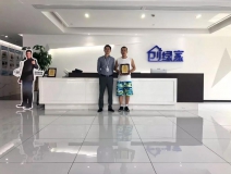 熱烈祝賀徐總簽約創(chuàng)綠家浙江省衢州市縣級代理！