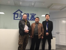 熱烈祝賀四川廣元代總、何總成功加盟創(chuàng)綠家！