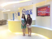 熱烈祝賀周口鄲城張總成功加入創(chuàng)綠家！