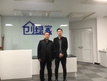 熱烈祝賀石家莊新華石總成功加盟創(chuàng)綠家！