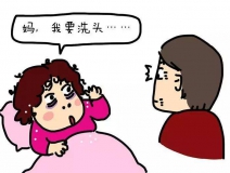 月子不下床，產(chǎn)婦二十天患肺栓塞