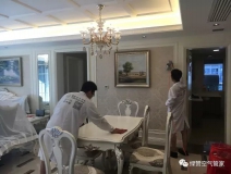 甲醛存在的三大形態(tài)你知道嗎？