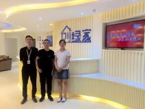 熱烈祝賀邛崍晏總夫婦成功加入創(chuàng)綠家！