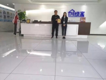 熱烈祝賀裴總簽約創(chuàng)綠家江蘇省鎮(zhèn)江市區(qū)級(jí)代理！