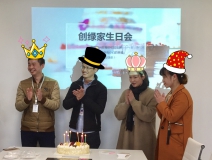 【12月生日會(huì)】創(chuàng)綠家每個(gè)人都是Penta Kill神話，不論你信不信，看到他們反正我信了！