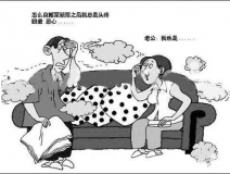 入住新房四個月患白血病，甲醛治理你還能忘嗎？