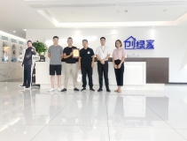 熱烈祝賀梅總團隊簽約創(chuàng)綠家宣城市縣級代理！