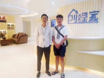 熱烈祝賀恩施向總成功加入創(chuàng)綠家！