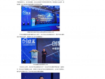 蘇州都市：中國室內空氣凈化行業(yè)的“明日之星”——光催化空氣凈化器優(yōu)特派爾！
