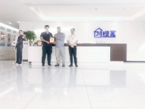 熱烈祝賀白總兄弟簽約創(chuàng)綠家濟寧市縣級代理！