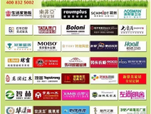 創(chuàng)綠家環(huán)?？萍?揚(yáng)州電視臺(tái)指定甲醛檢測機(jī)構(gòu)