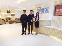 熱烈祝賀馬總、張總簽約創(chuàng)綠家亳州縣級代理！