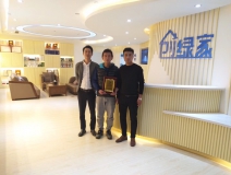 熱烈祝賀李總、逯總簽約創(chuàng)綠家東營市區(qū)級(jí)代理！