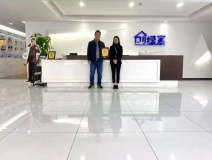 熱烈祝賀余總續(xù)約創(chuàng)綠家海南省三亞市區(qū)級(jí)代理！