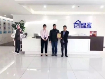 熱烈祝賀胡總簽約創(chuàng)綠家佛山市區(qū)級(jí)代理！